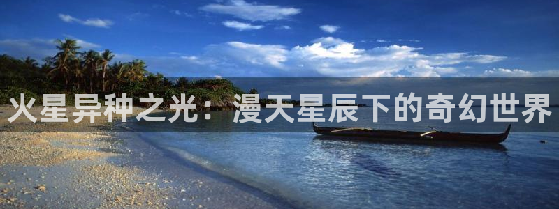 omofun官网app下载