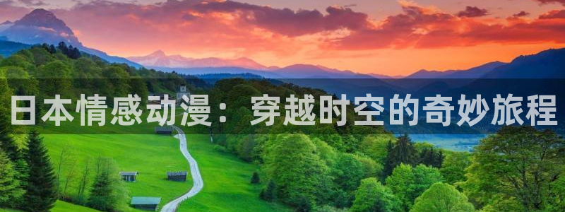 omofun免费下载