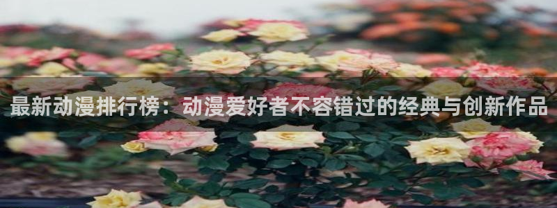 omofun下载