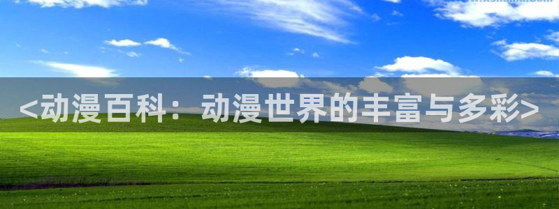 omofun网页版免费