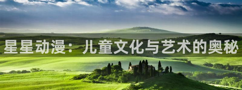 omofun 动漫在线观看