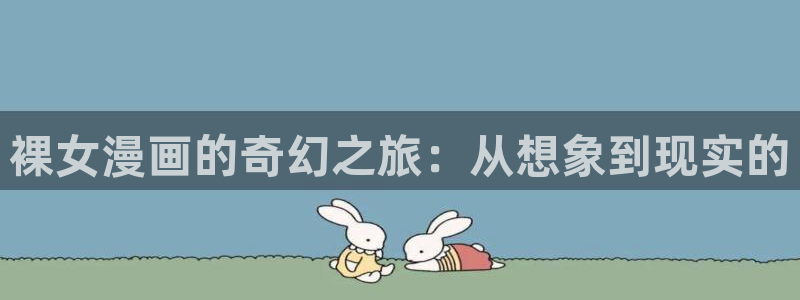 omofun最新下载