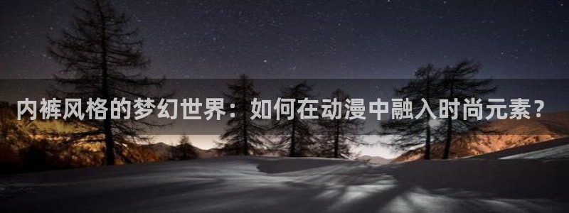 omofun官网下载最新版