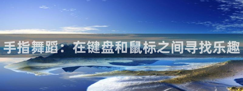 动漫omofun下载