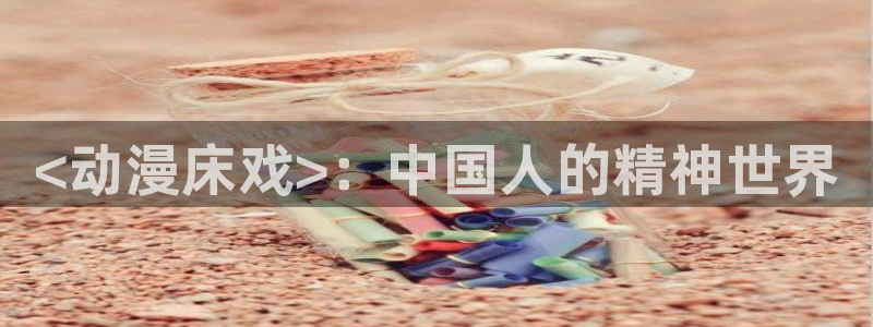 omofun官方网页
