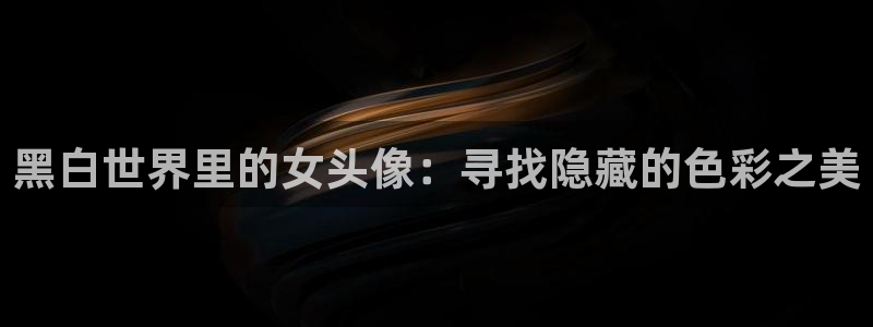 omofun最新官方下载