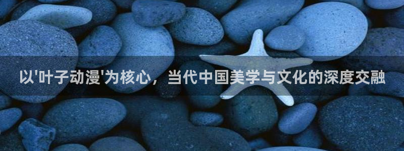 .omofun