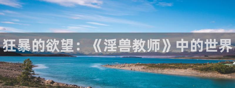 omofun动漫在线