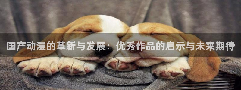omofun正版下载安卓