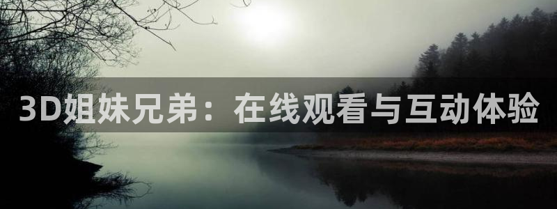 omofun 下载