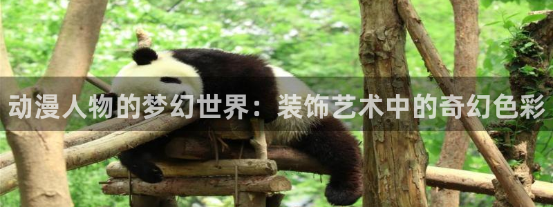http://omofun