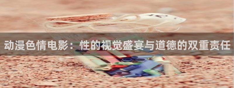 omofun/
