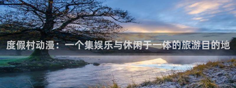 omofun 在线观看