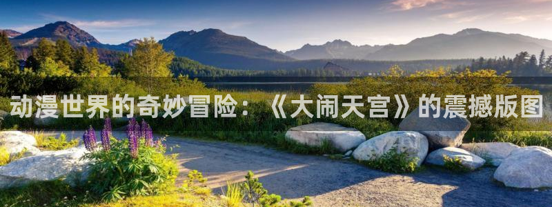 omofun正版下载ios